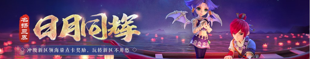 赛诺菲股票